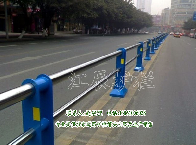 山东省钢管交通护栏