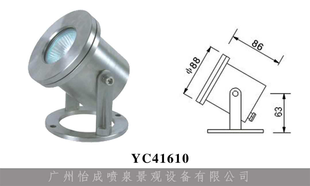 不锈钢水下灯