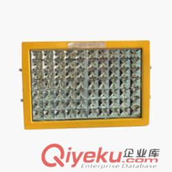 YRL-SFS6097防爆照明灯