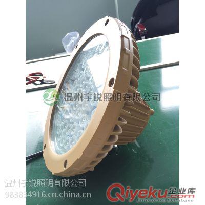 YRL-SFS7030