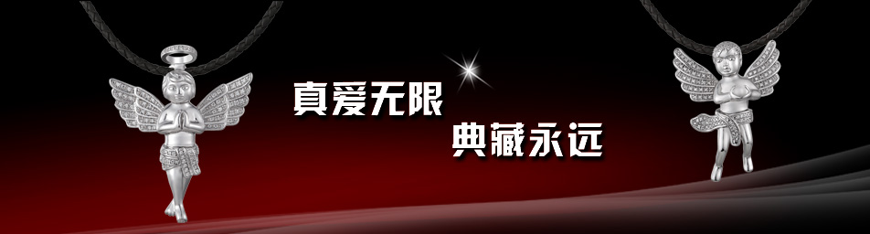 广州925银首饰镶嵌加工