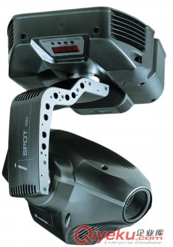 Coemar iSpot 150