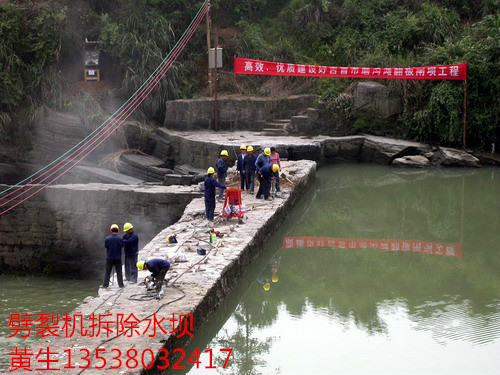 无震动分裂码头岩石机械