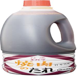 广州荏原食品代理商