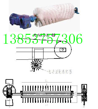 AY-XQ-I电动滚刷清扫器  XQ-I电动清扫器