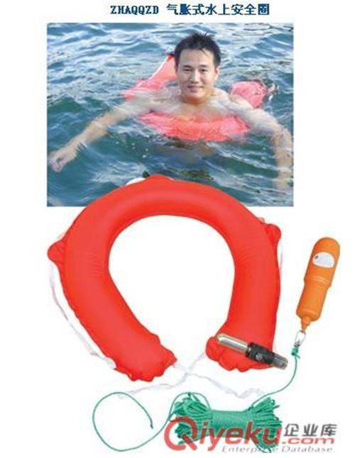 安全圈,腰带，水上安全圈,气胀式水上安全圈