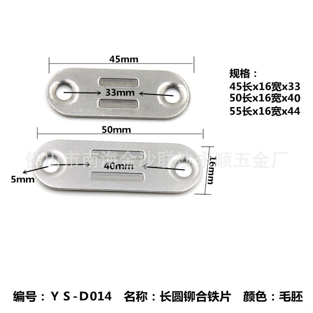 广州垫片生产厂家