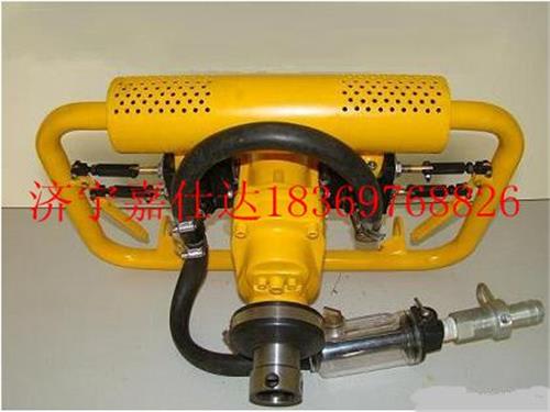  ZQSJ-90/2.2S架座支撑气动手持式钻机