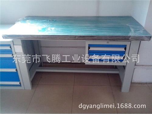 厂家重型工作台、组合工作台、钢制工作台、钳工工作台