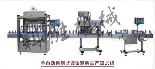 张家口科胜辣椒酱灌装包装生产线设计方案