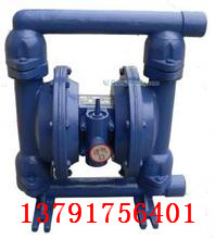 QDB-15N气动隔膜泵的价格、型号、规格、说明、介绍