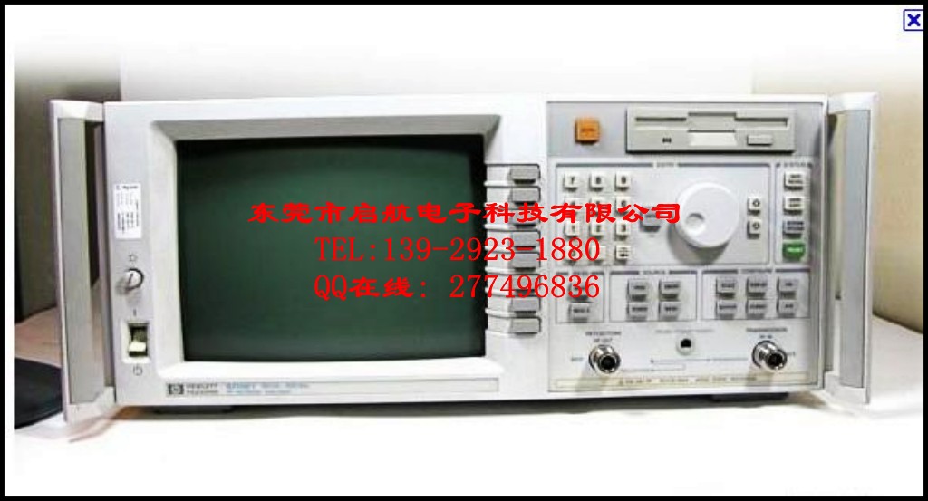 高价回收Agilent8714ES网络分析仪收购8714ES