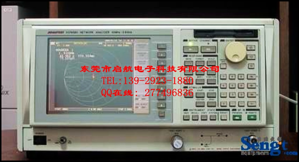 高价回收 R3765CH 回收网络分析仪R3765CH