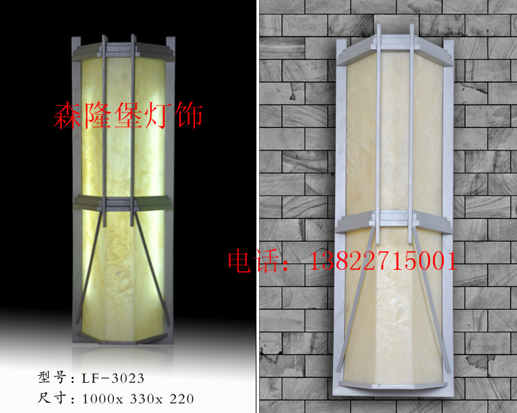 酒店工程房地产别墅户外壁灯透光云石壁灯不锈钢壁灯非标灯具
