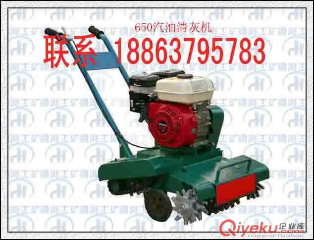 供应德海牌QDH-650型汽油清灰机