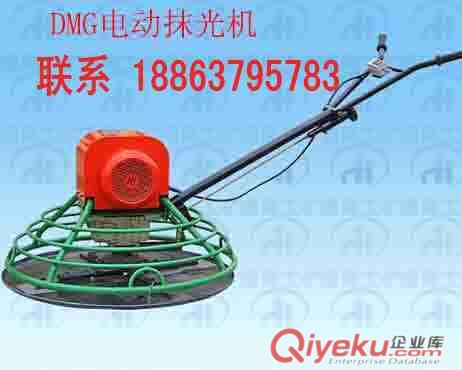 供应德海牌DMG600-1000电动型路面抹光机