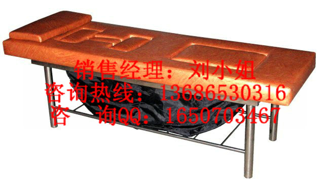 美容床