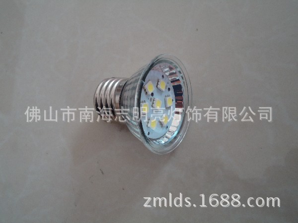 志明亮LED5050贴片灯杯、7珠 功率1W ZML-030