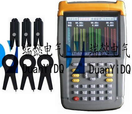 SDY-DZS电能质量分析仪