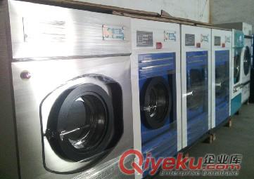 沧州河间干洗店，石家庄干洗店加盟