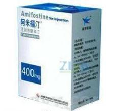 买注射用氨磷汀{zd1}价格,找13596497783