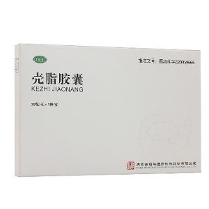 买内蒙古壳脂胶囊{zd1}价格,找13596497783