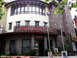 保定饭店装修|保定饭店装修设计