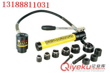 山东液压开孔器厂家{zd1}价  优质液压开孔器 