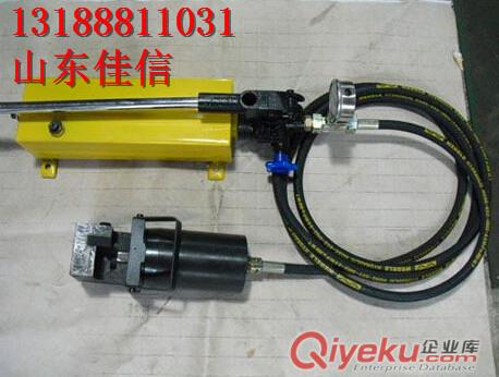 山东钢绞线液压剪批发价格最{zy}惠 液压剪刀
