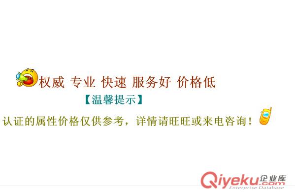 龙华辐射测试室，龙华辐射测试实验室，龙华辐射RS测试