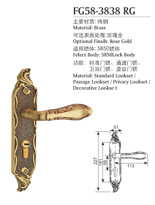 大门铜锁系列