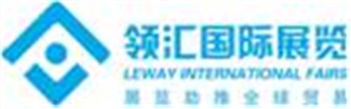 2015年印尼雅加达建材及建筑机械展|印尼建材展|雅加达建材展|INDO BUILD TECH 201