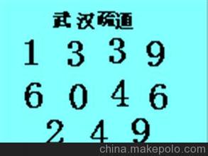 武汉市新洲清理化粪池公司 新洲高压车清洗下水道 新洲抽粪