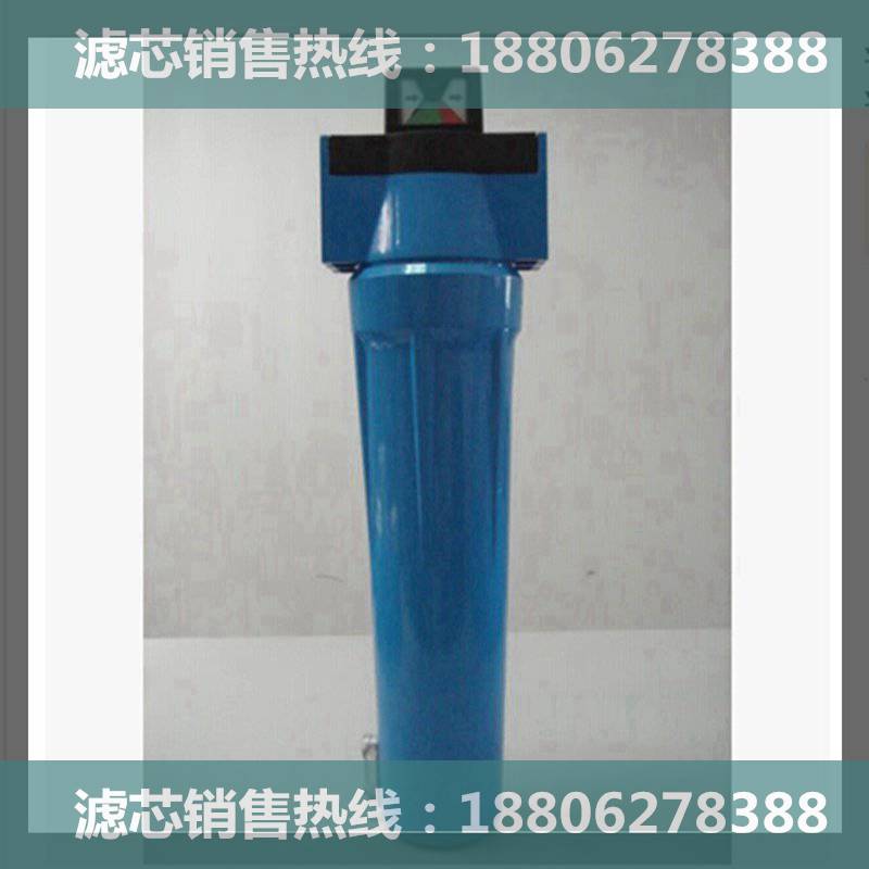 供应XF5-24精密过滤器{gx}有效果/海沃斯滤芯高级定制