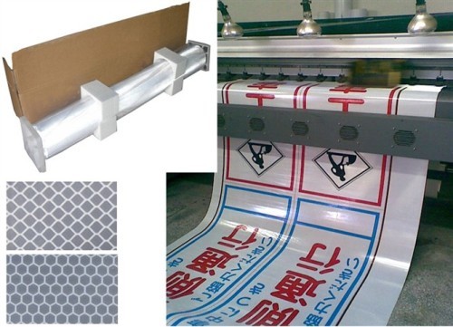 写真反光膜价格/福建新力元反光材料公司