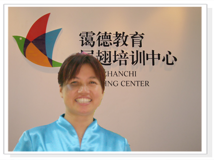 贺兰英（数学教师）