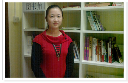 陈茜（Cissy）（英语教师）