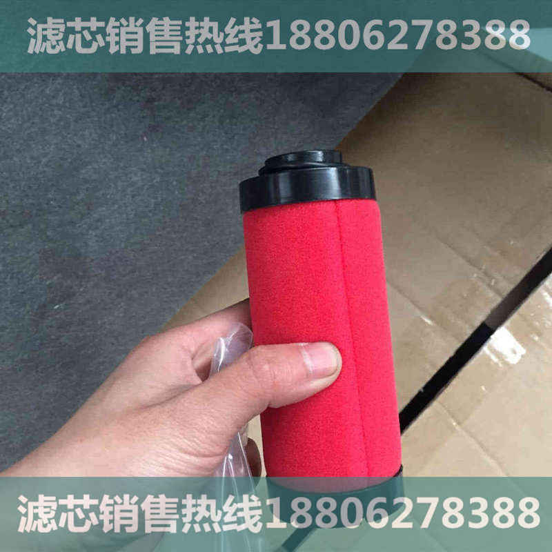 【分离滤芯汉克森过滤器芯E1-20】仙桃K145PA滤芯优质|多明尼克DHK620PF