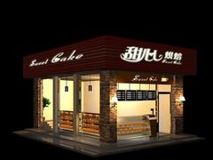 石家庄门头制作公司【艺多制作门头专业度{dy}】