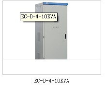 UPS应急电源运行方式  UPS应急电源批发{sx}中钻