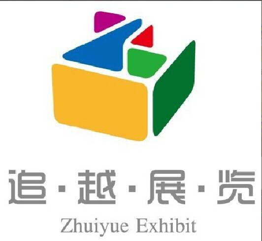 2015荷兰阿姆斯特丹专业国际家用纺织品博览会