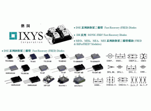 IXYS电容