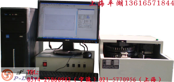 供应上海平湖数控凸字机 郑州数控凸字机 河北数控凸字机 唐山数控凸字机 金属铭牌凸字机 自动凸字机 平湖标牌压字机,金属标牌打标机,钢材吊牌打码机,圆钢标牌凸字机,数控凸字打标机,电脑凸字打码机,快速铭牌凸字机,钢材铭牌凸字机,全自动凸码机,金属铭牌凸字机,金属标牌凸字机,凸码机,金属凸码机,半自动凸码机,标牌凹凸打码机,凸字机,铝牌凸字机,铭牌压印机,铭牌压字机,铭牌打印机批发, 铭牌凸字打标