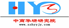 中国 红柱石行业前景发展及投资潜力分析报告