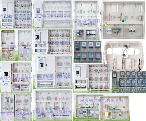 一表位三相電子式透明電表箱-3相1戶TBDX-1