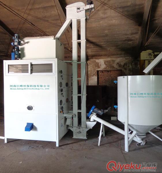 電選機 高壓靜電分離機 靜電分離機廠家批發/銷售
