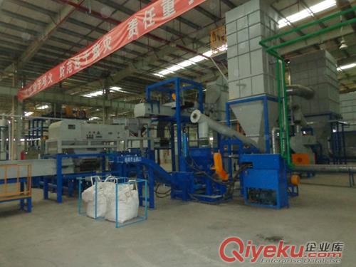 供應(yīng)廢電冰箱空調(diào)拆解線/廢家電回收設(shè)備|廢家電回收設(shè)備價格廠家