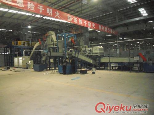 供應(yīng)廢電冰箱空調(diào)拆解線/廢家電回收設(shè)備|廢家電回收設(shè)備價格廠家原始圖片2