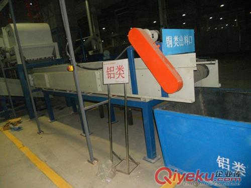 渦電流分選機(jī),渦電流分選機(jī)價(jià)格,渦電流分選機(jī)廠家