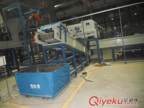 渦電流分選機(jī)價(jià)格|渦電流分選機(jī)廠家|渦電流分選機(jī)河南巨峰環(huán)保